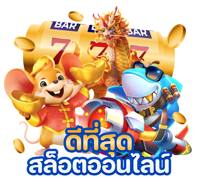 MIAMI569 สล็อตแตกหนัก จ่ายไว
